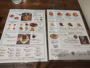  at Queen's Veggie Cafe in Chiba