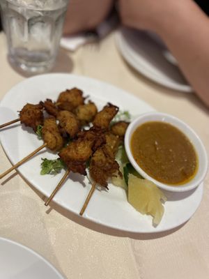   at Gerrard's Corner in London