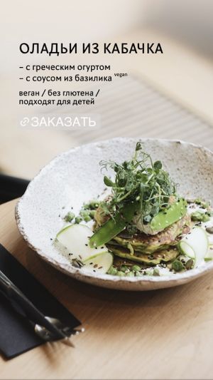 pancakes  at Angel Cakes - City in Moscow