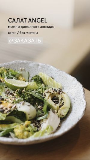 toast  at Angel Cakes - City in Moscow