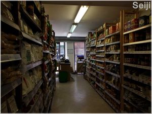 Magasin at Vegami in Paris