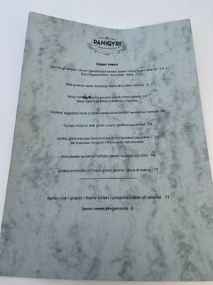 Vegan menu (changes regularly) at Panigyri Festival Food in Santorini