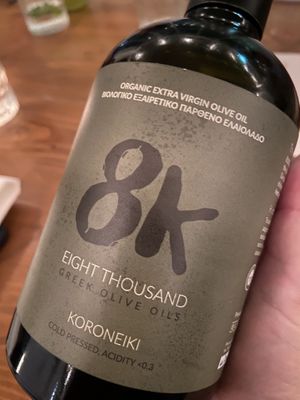 I bought a 100ml version of this for €14  at Panigyri Festival Food in Santorini