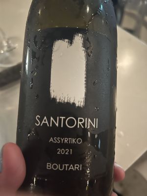   at Panigyri Festival Food in Santorini