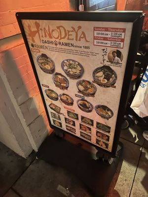   at Hinodeya - Union Square in San Francisco