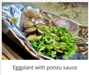 Photo by GetHiroshima.com  at Jirokichi - / 次郎吉 in Hiroshima