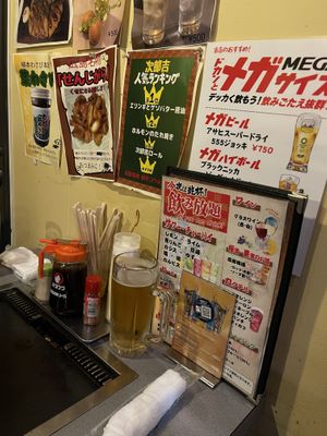   at Jirokichi - / 次郎吉 in Hiroshima