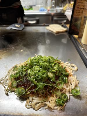   at Jirokichi - / 次郎吉 in Hiroshima