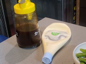  at Jirokichi - / 次郎吉 in Hiroshima