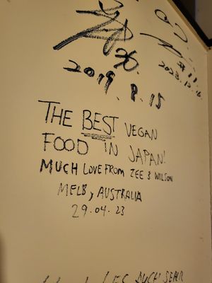  at Jirokichi - / 次郎吉 in Hiroshima