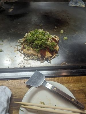  at Jirokichi - / 次郎吉 in Hiroshima