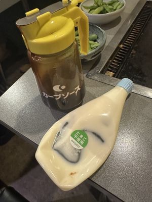   at Jirokichi - / 次郎吉 in Hiroshima