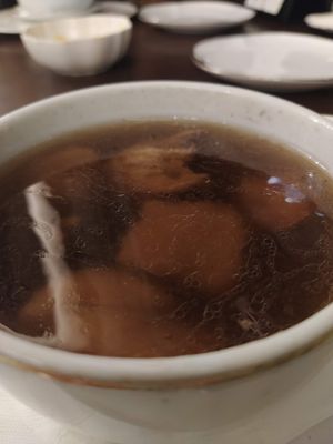 Stewed mushrooms and Taro with Chinese Herbs in Chinese Casserole (visually unappealing, but delicious). at Mipon in Taipei