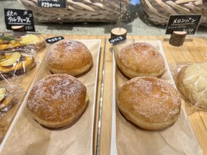 Vegan donuts  at Morris Bakery in Komatsu