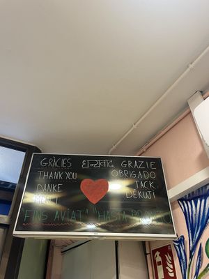   at Mundo Vegan in Barcelona