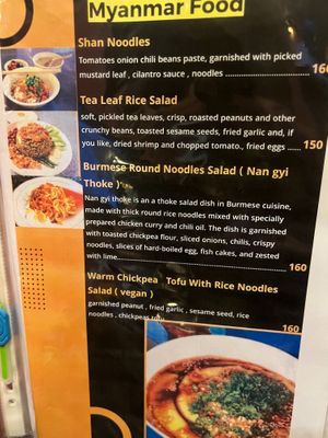  at Shanti Boutique Hotel Cafe  in Koh Phangan