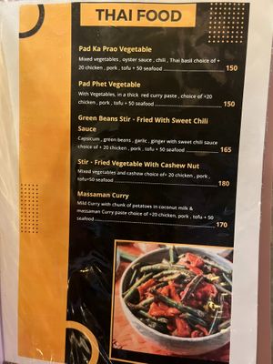  at Shanti Boutique Hotel Cafe  in Koh Phangan