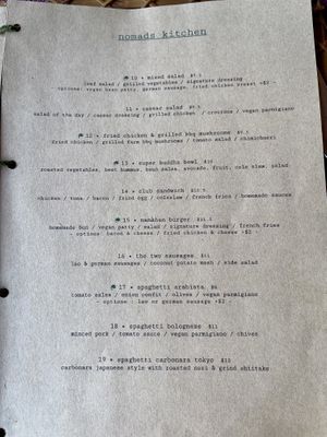 Menú   at The NamKhan in Luang Prabang