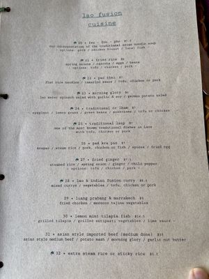 Menú   at The NamKhan in Luang Prabang