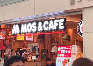  #Veganuary at HND - Mos Burger - T3 in Tokyo