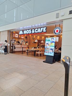 Location at the top of the food hall to the left. at HND - Mos Burger - T3 in Tokyo