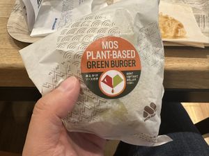   at HND - Mos Burger - T3 in Tokyo