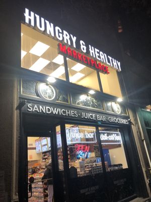 Front door   at Hungry & Healthy Marketplace in New York City