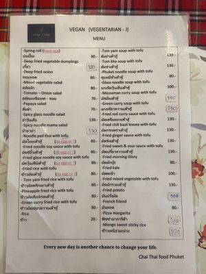 Vegane/vegetarische Speisekarte, man muss explizit danach fragen at Chai Thaifood in Phuket