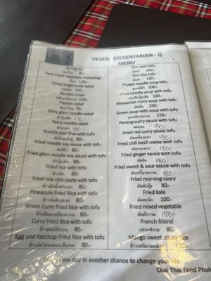   at Chai Thaifood in Phuket