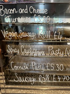   at Aira Force Tea-room in Watermillock