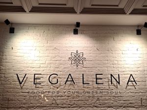  at Vegalena in Stuttgart
