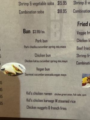 Menu  at Kami Ramen & Bar in Pearland