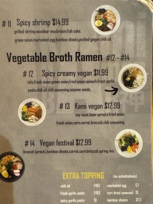 Menu  at Kami Ramen & Bar in Pearland