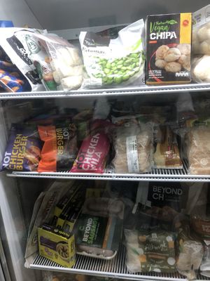 Frozen  at Casa Raíz in El Calafate