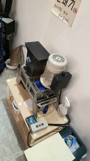 machine 2 at One Zeom Zero Waste Store - 원점 in Seoul