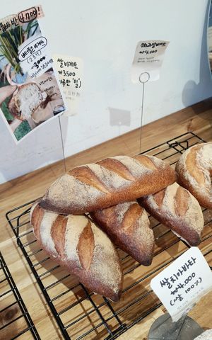 rice baguette at Ding Ding Bbang - 딩딩빵 in Seoul