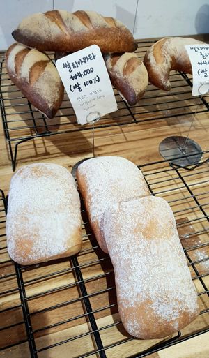 rice ciabatta at Ding Ding Bbang - 딩딩빵 in Seoul