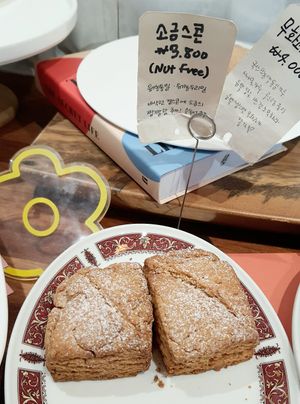 salt scone at Ding Ding Bbang - 딩딩빵 in Seoul