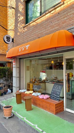   at Ding Ding Bbang - 딩딩빵 in Seoul
