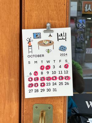 Open/closed days October 2024  at Walking on Sunshine in Seoul