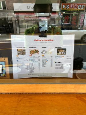 Menu on window sill  at Walking on Sunshine in Seoul