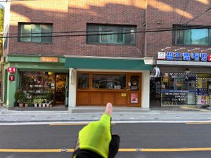 Next to “Rabia Flower & Plant"  at Walking on Sunshine in Seoul