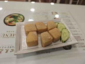 Salted tofu. at Pure Heart Vegetarian - 心灵之素 in Puchong