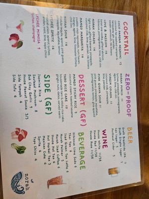 Menu at Norah - Belmont in Portland