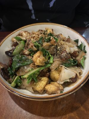 See Ew  at Norah - Belmont in Portland