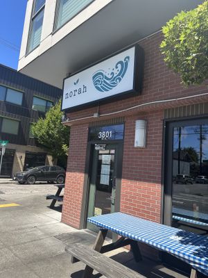 Outsidee  at Norah - Belmont in Portland