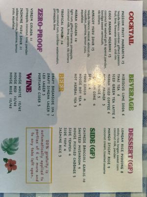 Drinks   at Norah - Belmont in Portland