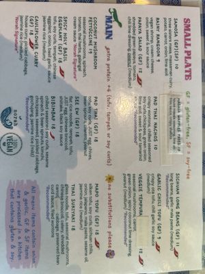 Food  at Norah - Belmont in Portland