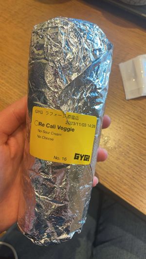   at Guzman y Gomez - Shibuya in Tokyo