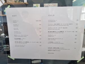  at issou coffee in Yakushima